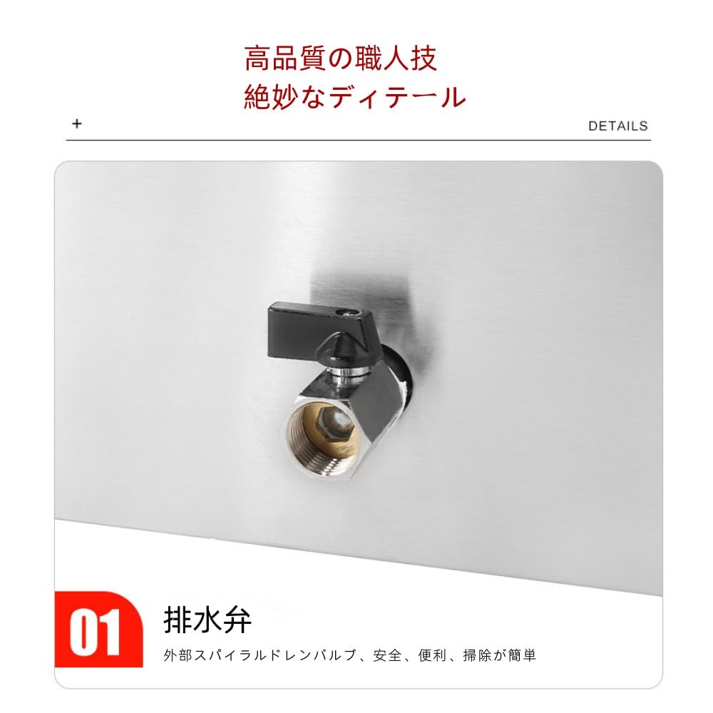 電気式　フードウォーマー Amazon.co.jp: 業務用 電気式 フードウォーマー 湯煎保温器 スリムに